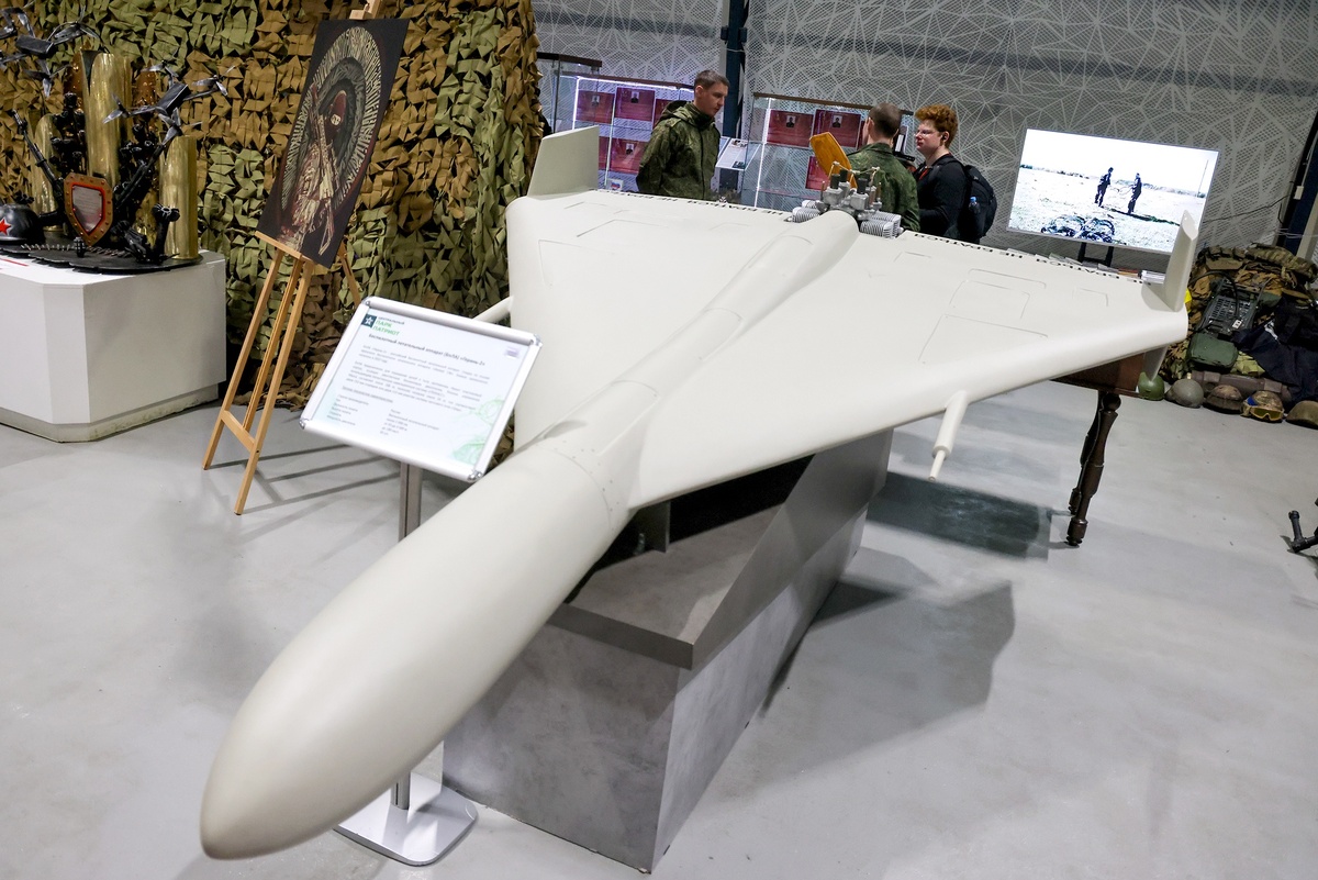    Герань-4./ТАСС