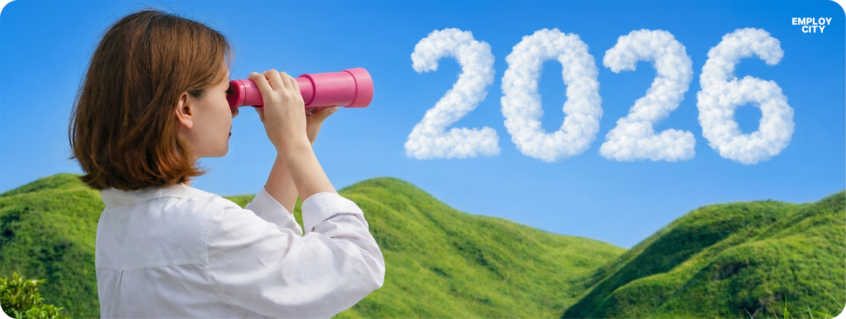 Персонал должен быть многофункциональным