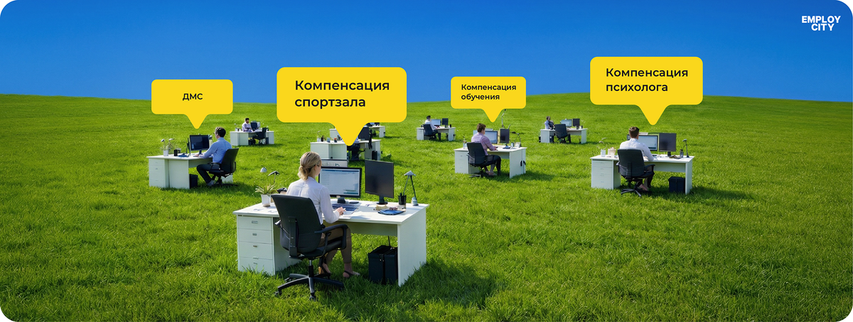 Приятные бонусы от компании