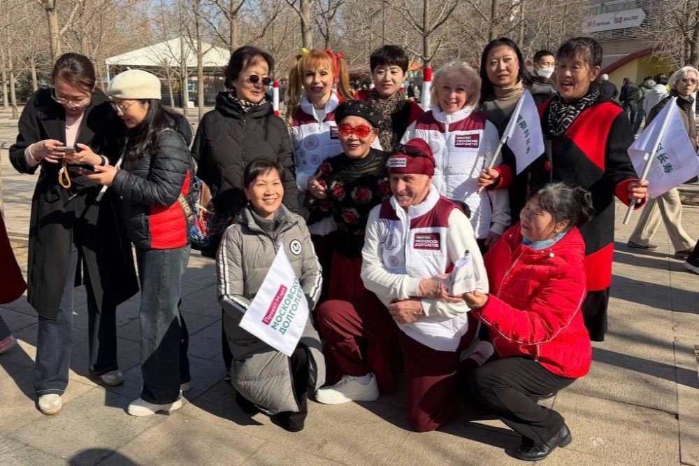    департамент труда и соцзащиты Москвы