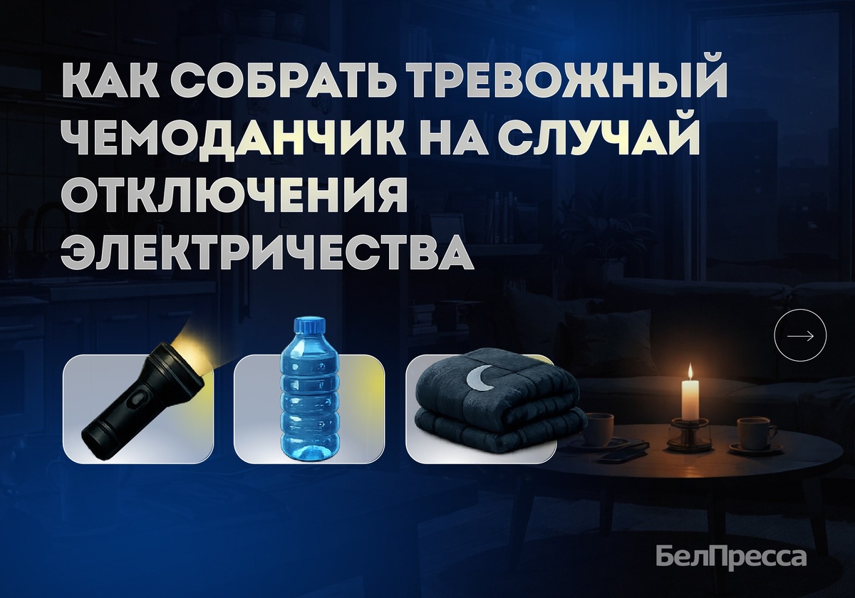     Фото: инфографика Анастасии Шуваловой