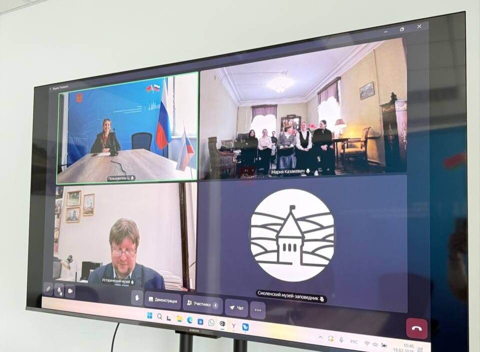    Фото: Центр международного сотрудничества Смоленской области" Максим Захаров