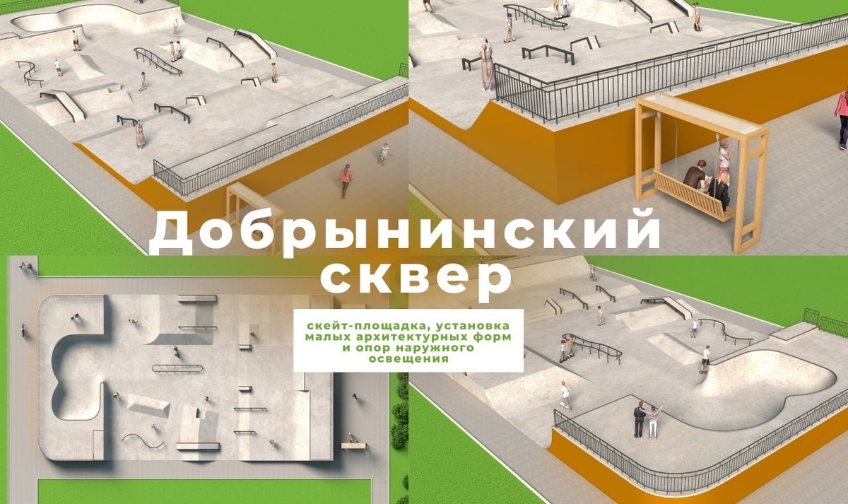    Фото: соцсеть Инны Колыхматовой