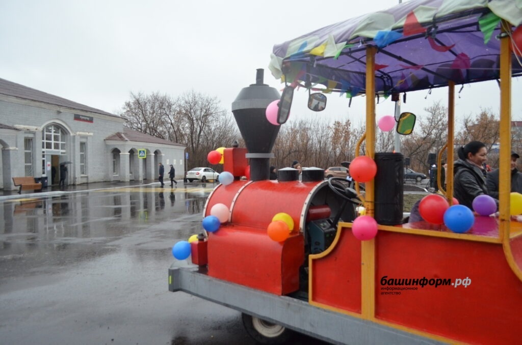 ФОТО ИА БАШИНФОРМ