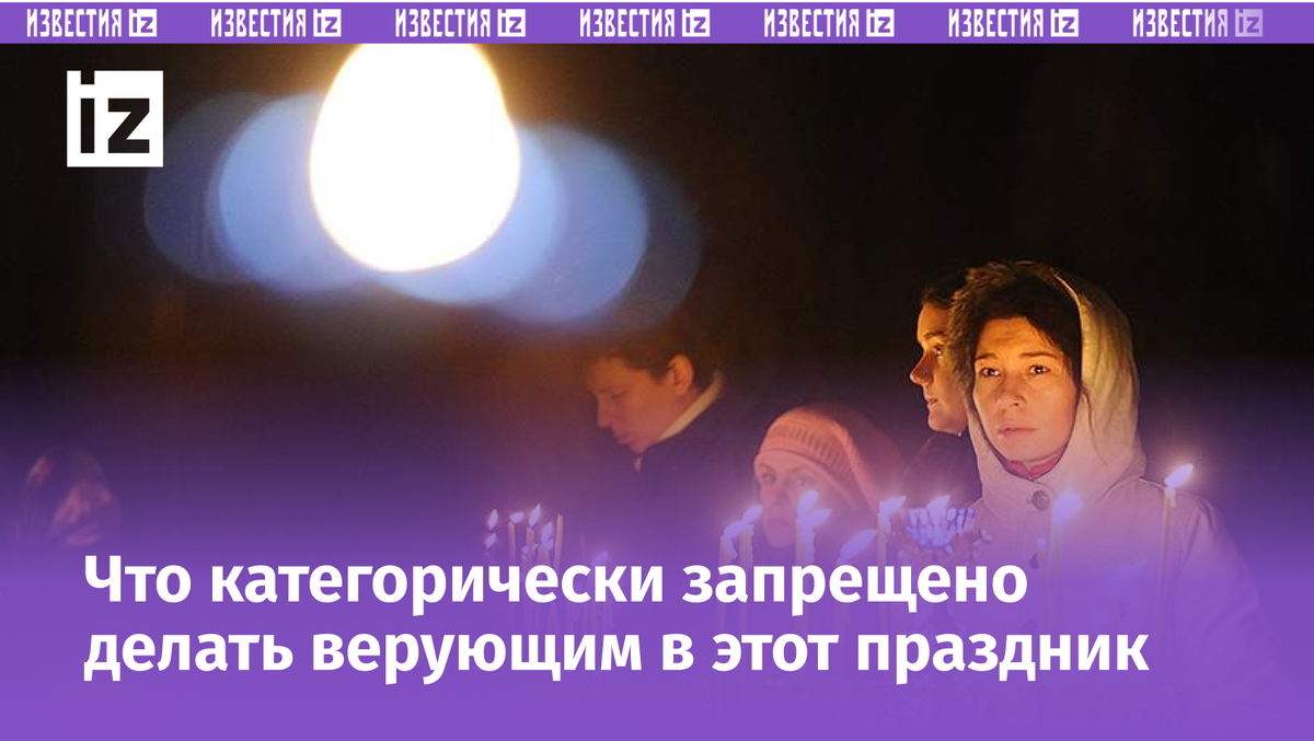 Фото: РИА Новости/Сергей Пятаков