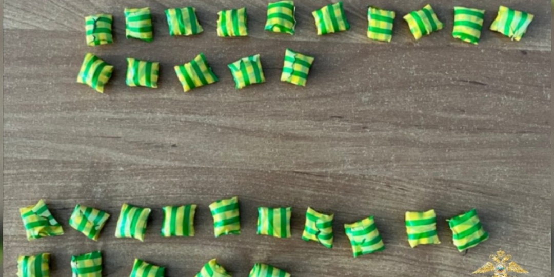 В Твери задержали наркозакладчика с тремя десятками пакетиков с дурью