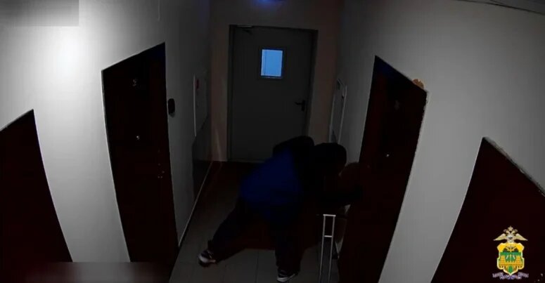    Фото: t.me/mvd_23