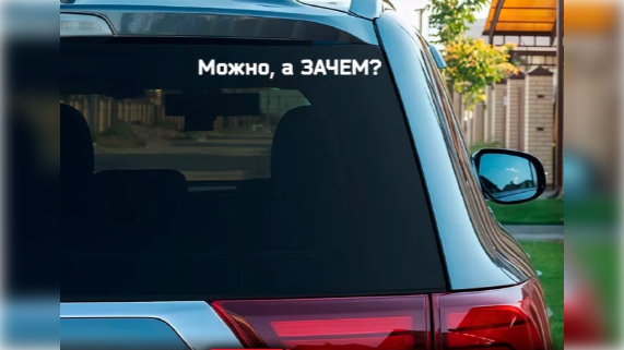 Скриншот: ozon.ru