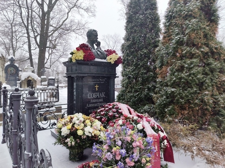     Анатолий Собчак похоронен на Никольском кладбище в Александро-Невской лавре. Фото: МК в Питере / Наталья Ефимова