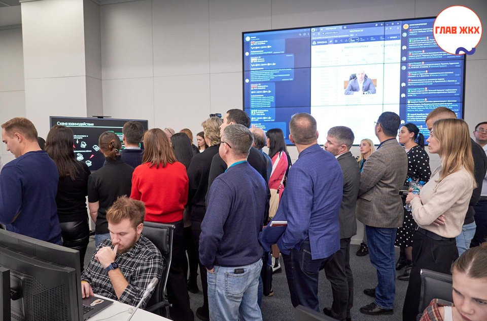 В МГИМО обсудили цифровую трансформацию ЖКХ Московской области и применение ИИ в подготовке управленческих кадров
