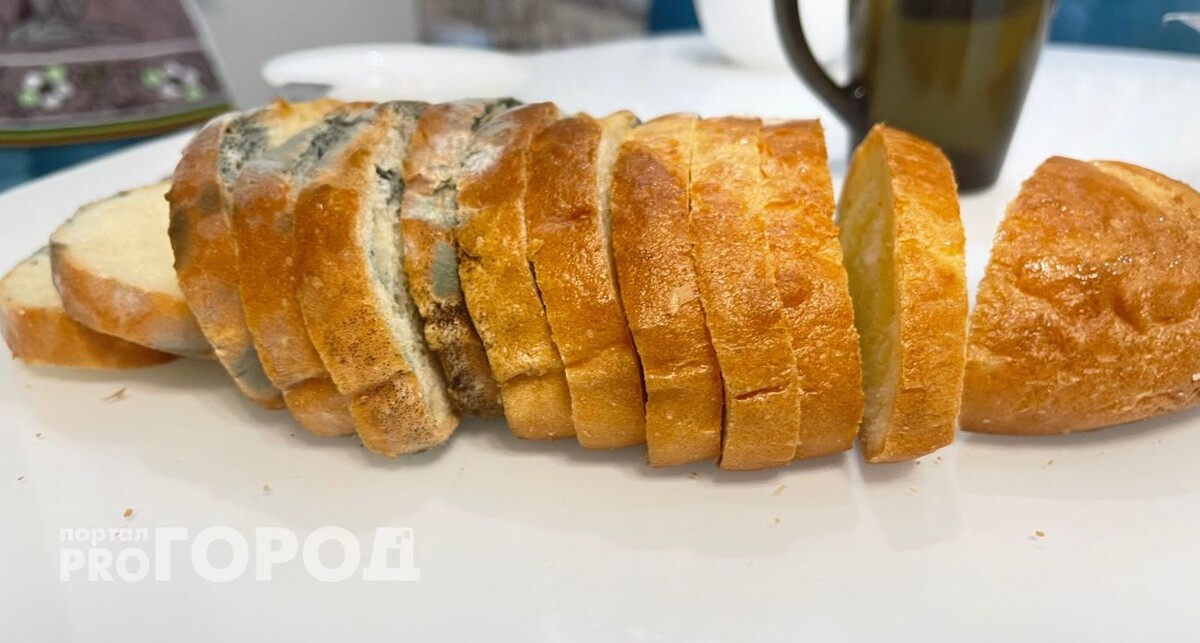    Фото из архива "Про Город"