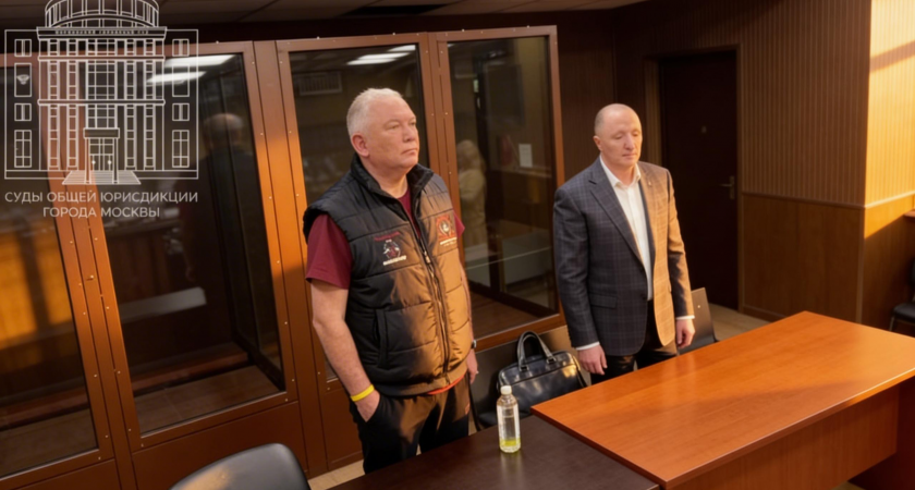   Анатолий Вороновский (слева) Официальный Telegram-канал судов общей юрисдикции города Москвы