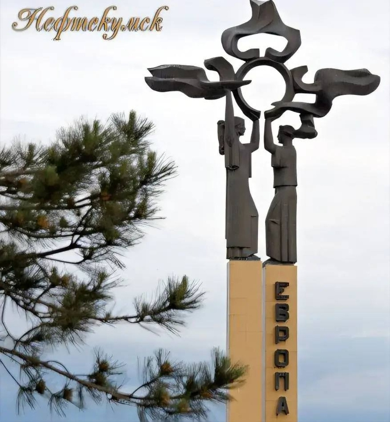     Фото: Соцсети губернатора Владимира Владимирова