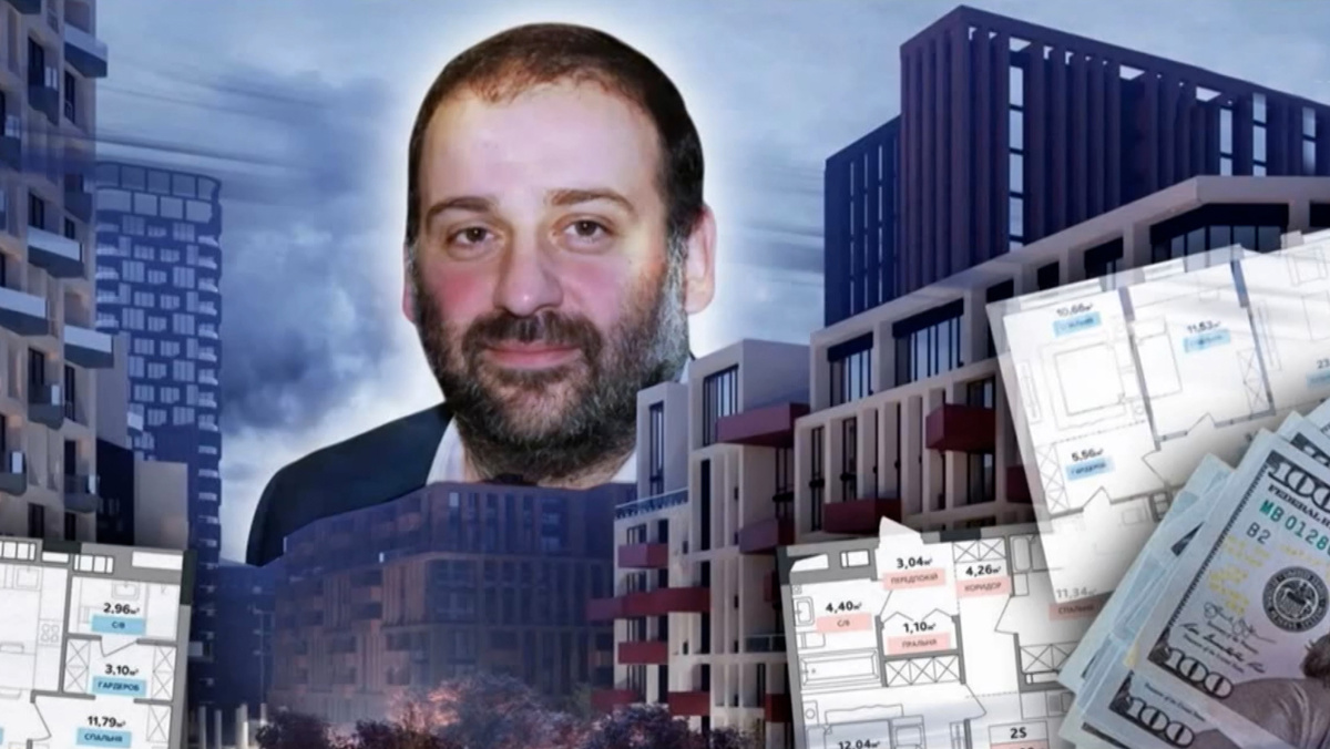    Миндич коллаж