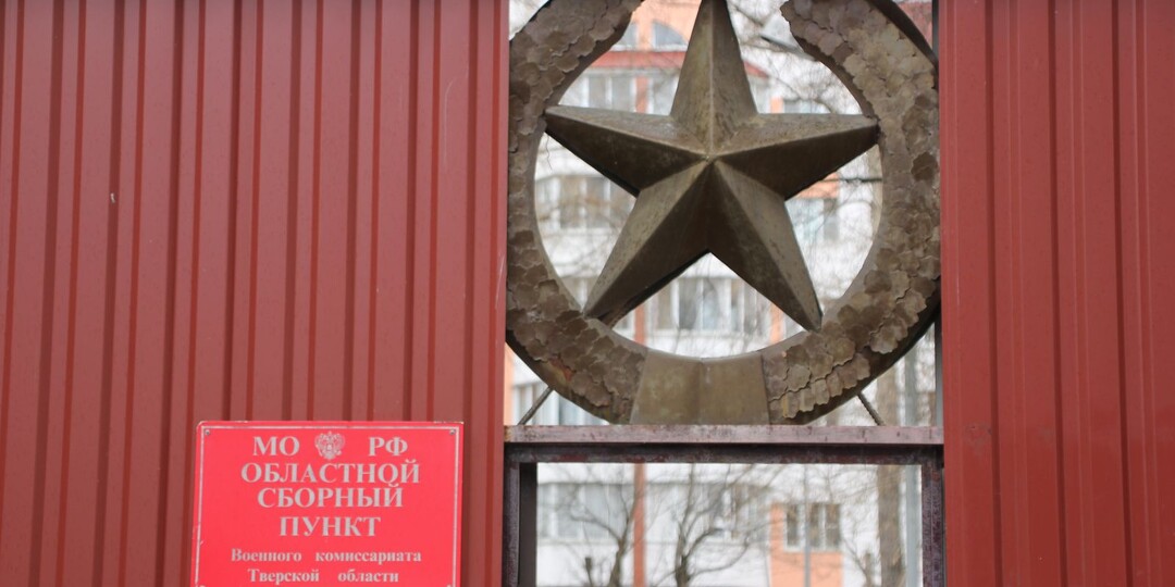 В Тверской области действует увеличенный размера выплаты контрактникам