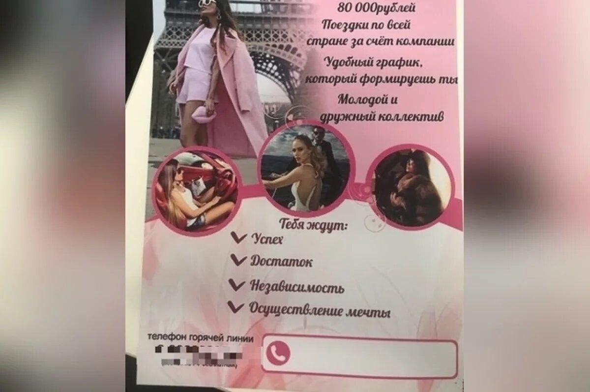    400 томов за 8 лет.