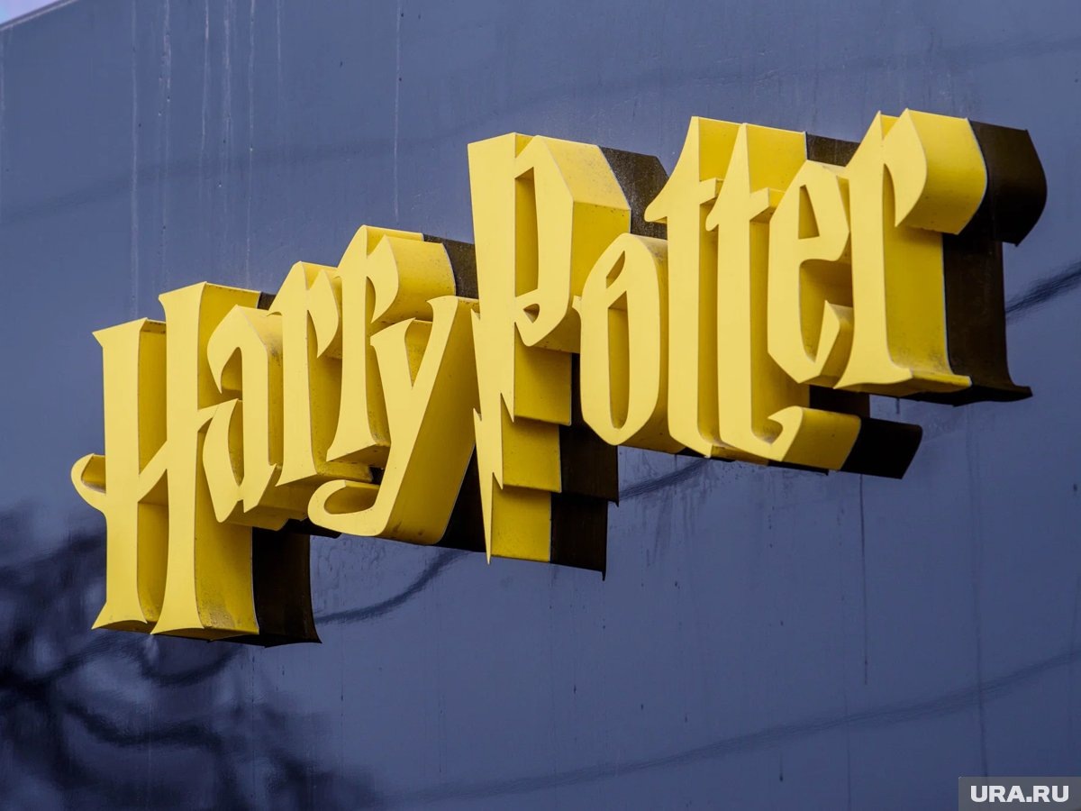     Выставка по вселенной Гарри Поттера появилась в Нижневартовске