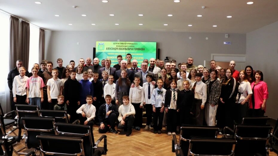    Автор фото: администрация Бутурлиновского района