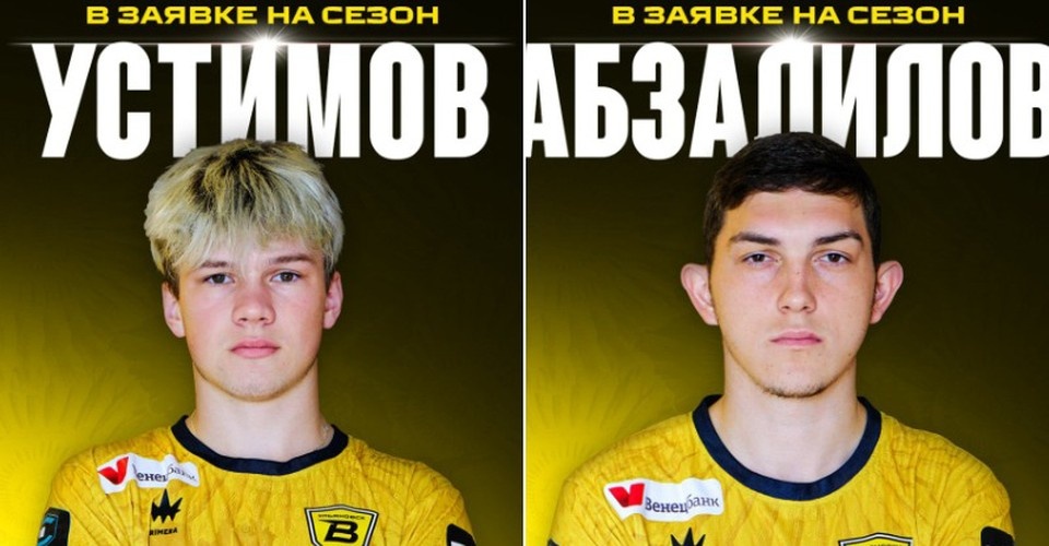    Ульяновская футбольная «Волга» пополнилась воспитанниками из молодежной команды | ФОТО: телеграм-канал ФК «ВОЛГА»