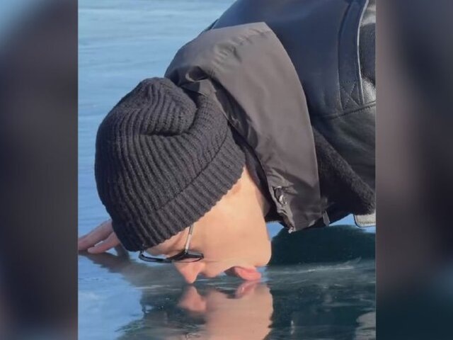    Фото: телеграм-канал SHAMAN