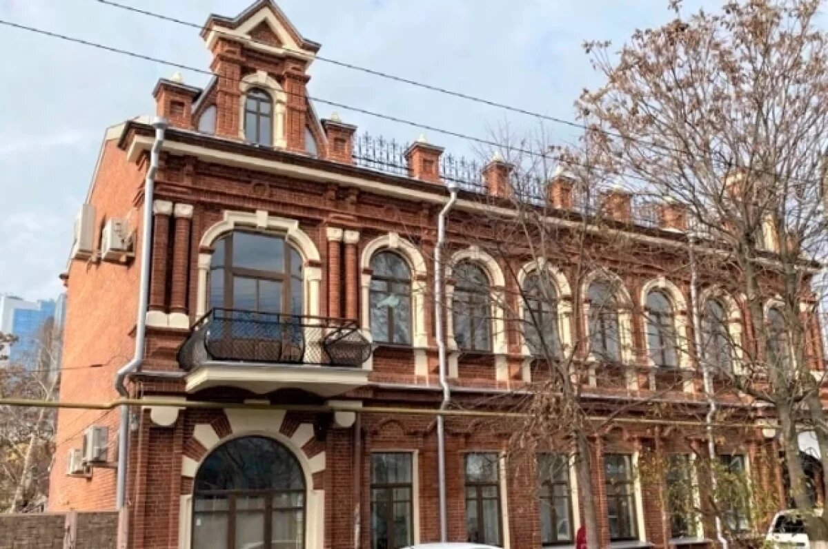    Дому купца Артемьева в Краснодаре вернули исторический облик
