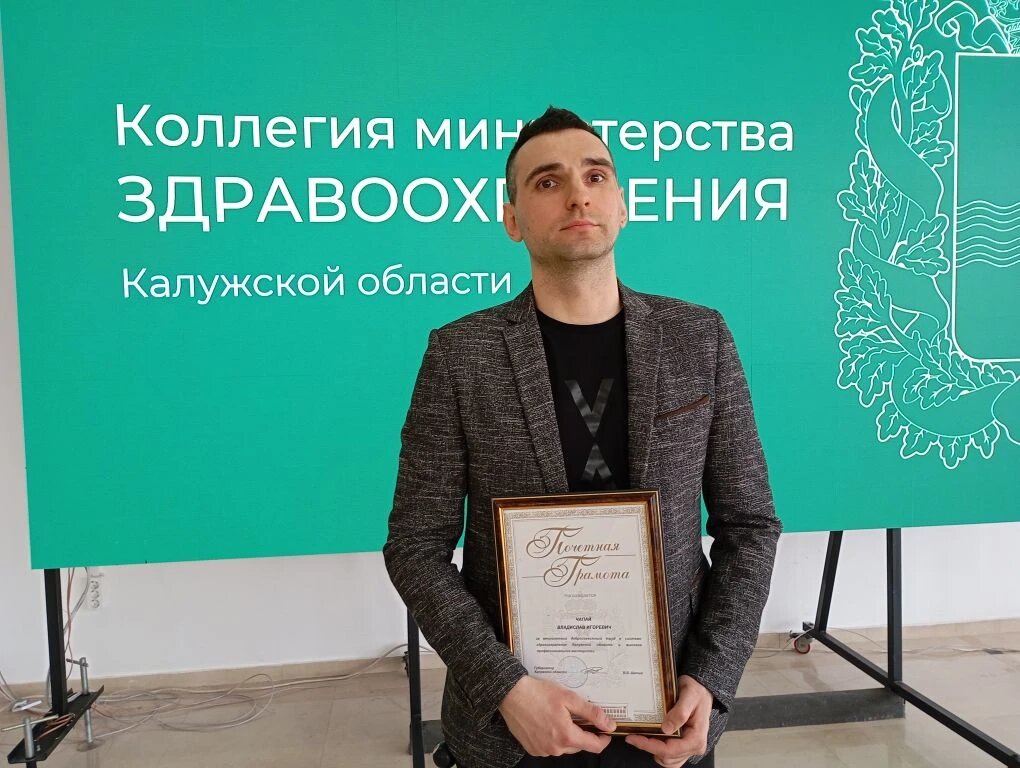    Фото: Татьяна Петрова.