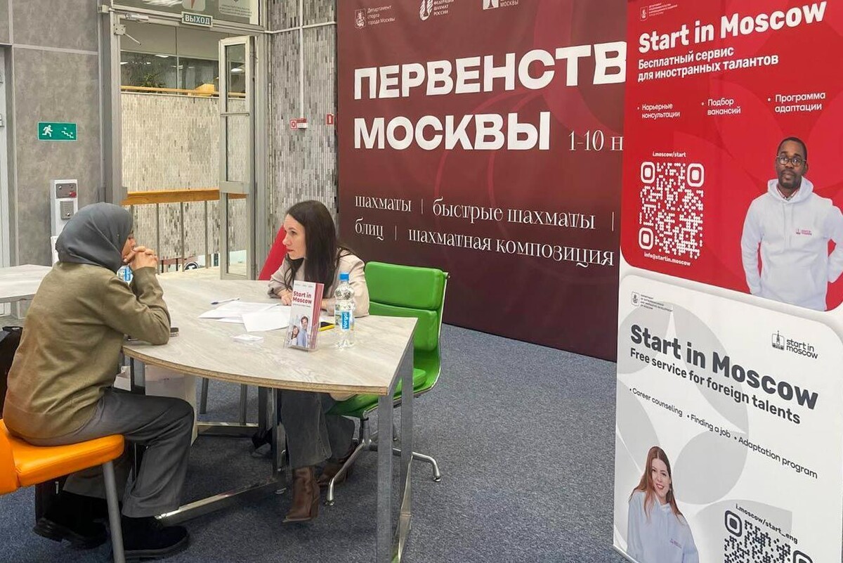    Более 30 партнеров присоединились к проекту Start in Moscow
