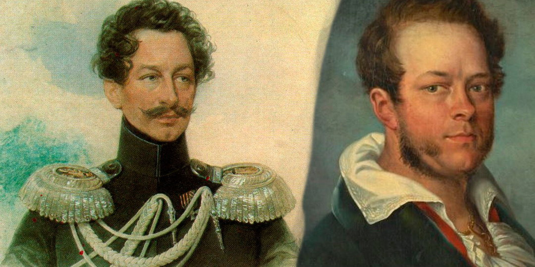 Самая влиятельная династия бастардов в Российской Империи: кто они?