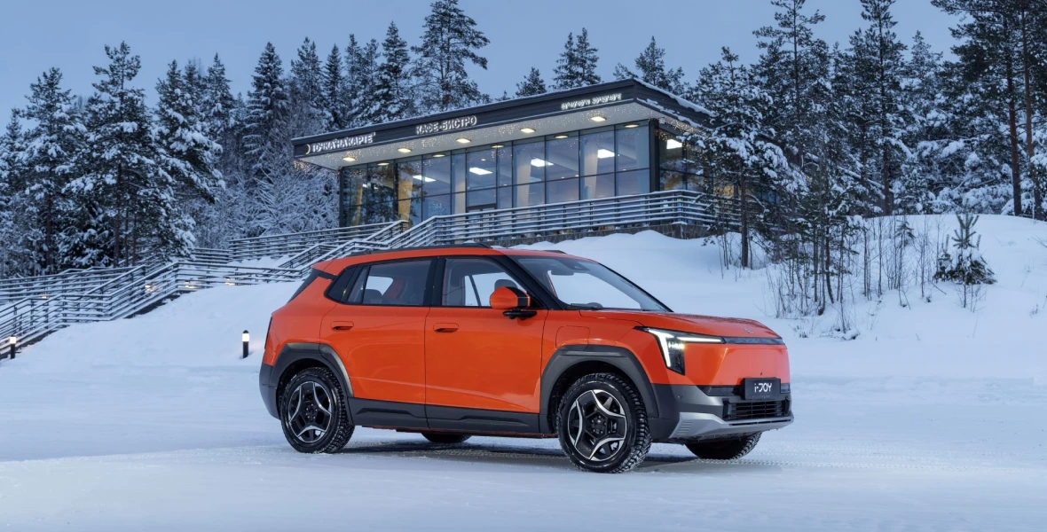 Иллюстрация: Evolute  📷
