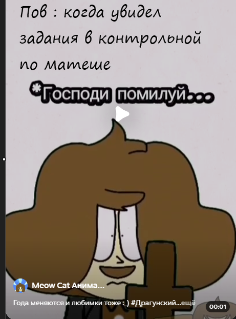 Мне кажется это подходит ИДЕАЛЬНО 