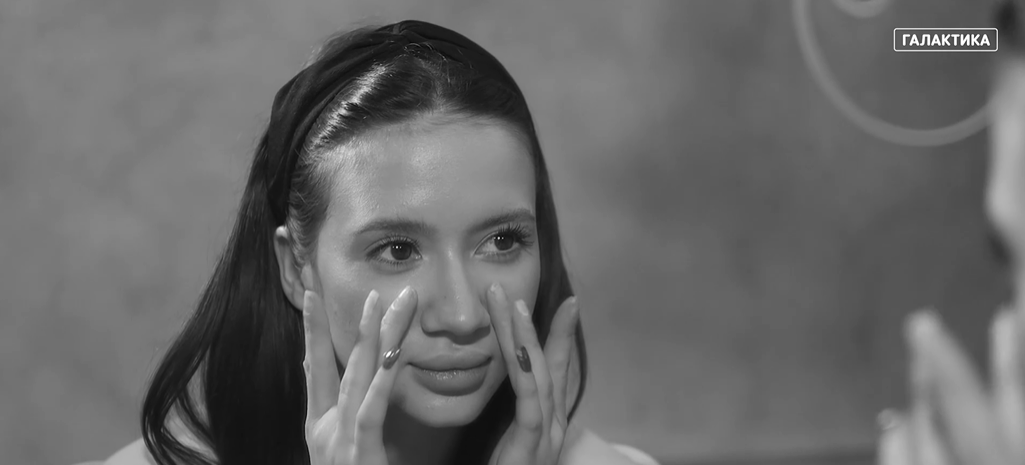 Пациентка Элина