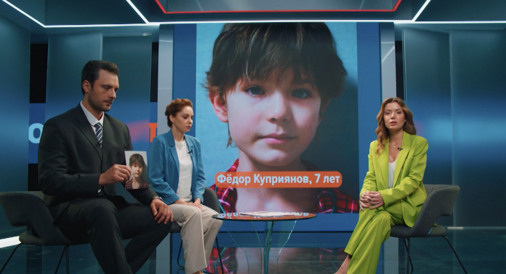 Сериал „Полюби меня снова“ (реж. Евгений Баранов): на что обратить внимание