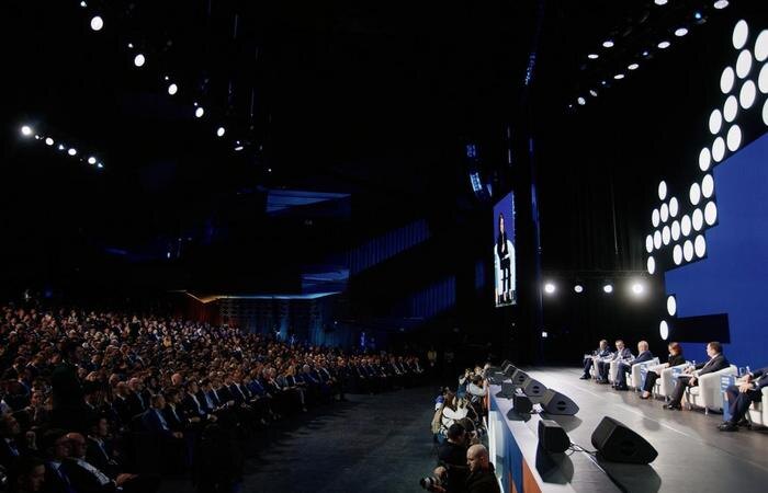 Обложка © uralcyberfin.ru 