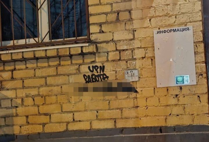 фото: Пресс-служба ФГКУ "УВО ВНГ РФ по г.СПб и ЛО"