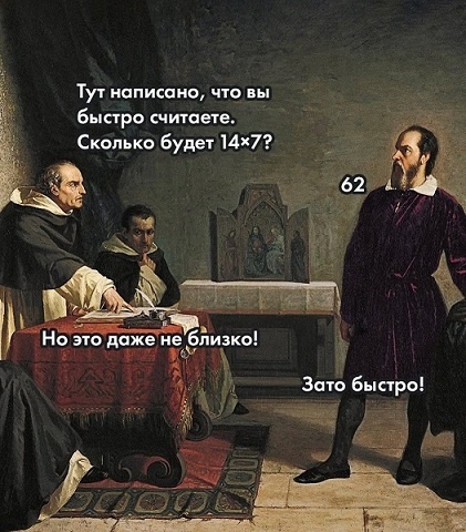 Смех из социальных сетей! Забавные шутки, забавные случаи и веселые рассказы. Фото взято из общедоступных ресурсов соцсетей