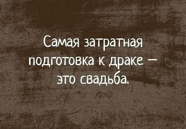 Смех из социальных сетей! Забавные шутки, забавные случаи и веселые рассказы. Фото взято из общедоступных ресурсов соцсетей