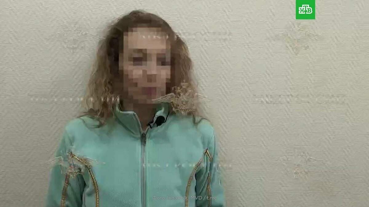    МВД опубликовало видео с арестованной по делу Долиной    женщиной-курьером