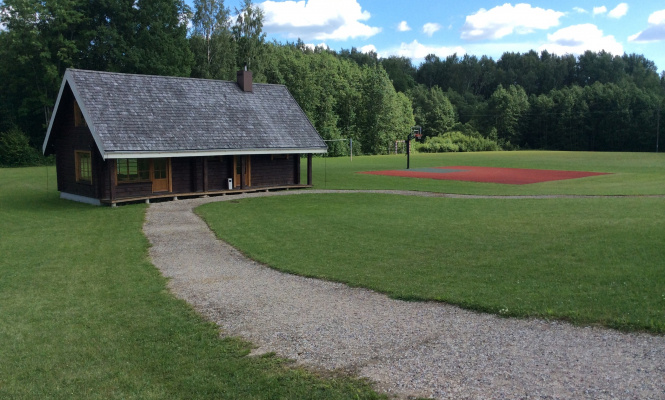    фото: © Столица на Онего