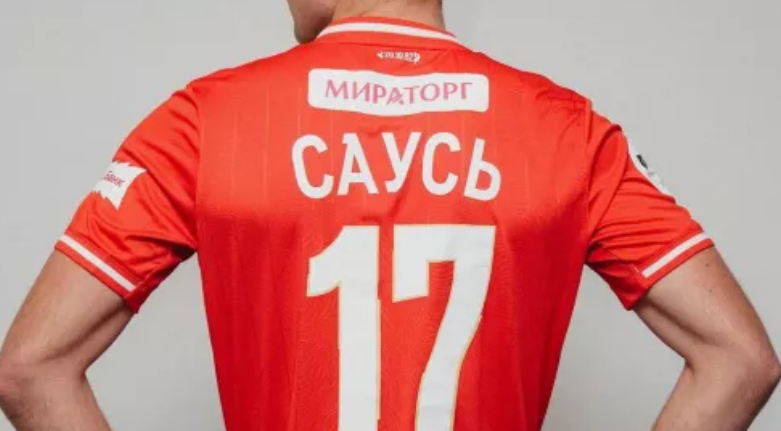 чемпионат.ком