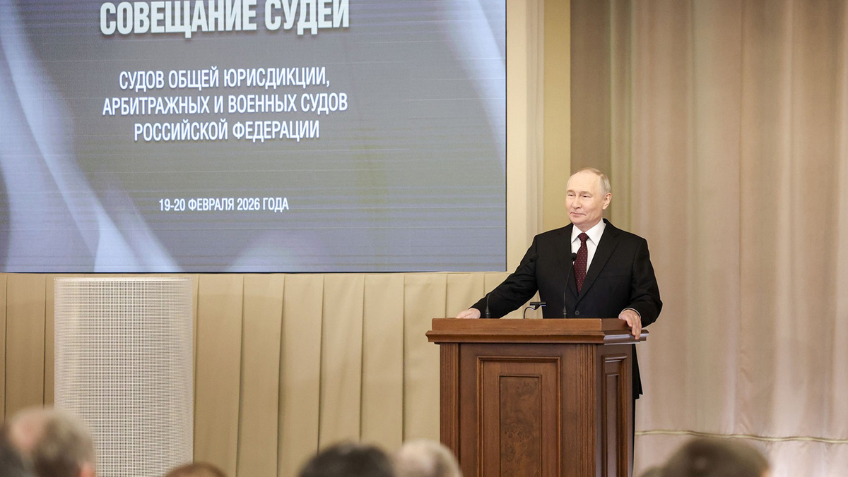   Валерий Шарифулин / пресс-служба администрации президента РФ / ТАСС