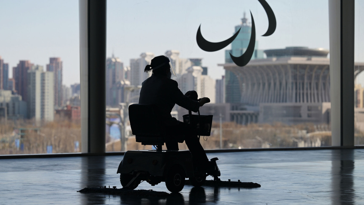    Паралимпийский комитет лого РИА