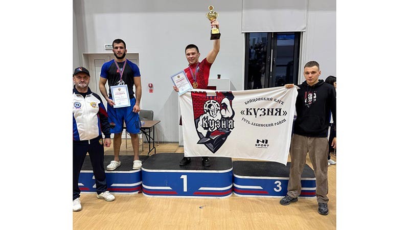    Наш земляк на пьедестале ММА: Руслан Жуков снова чемпион!