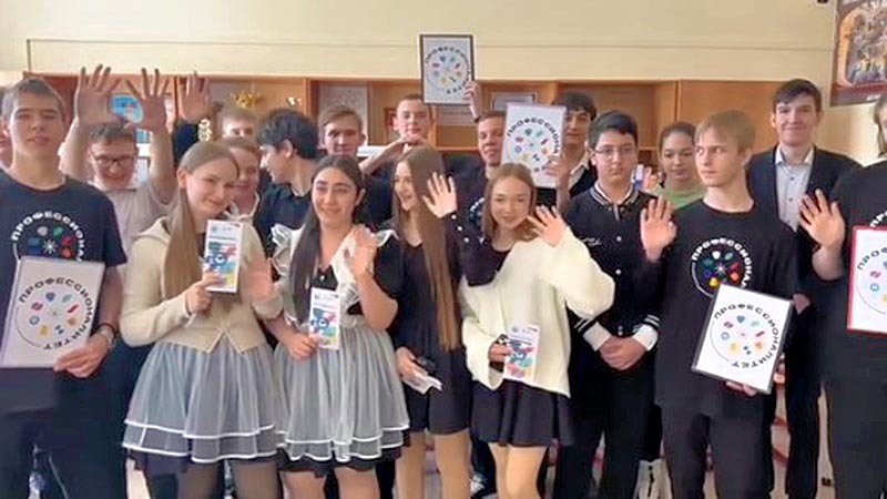    Амбассадоры «Профессионалитета» в действии!