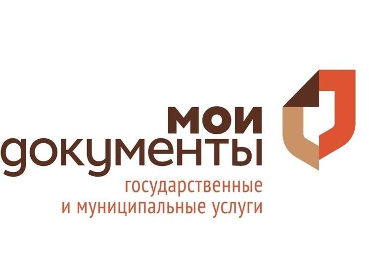     Фото: https://merp.pnzreg.ru/