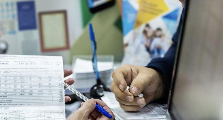    Министерство по содержанию территорий и государственному жилищному надзору Московской области