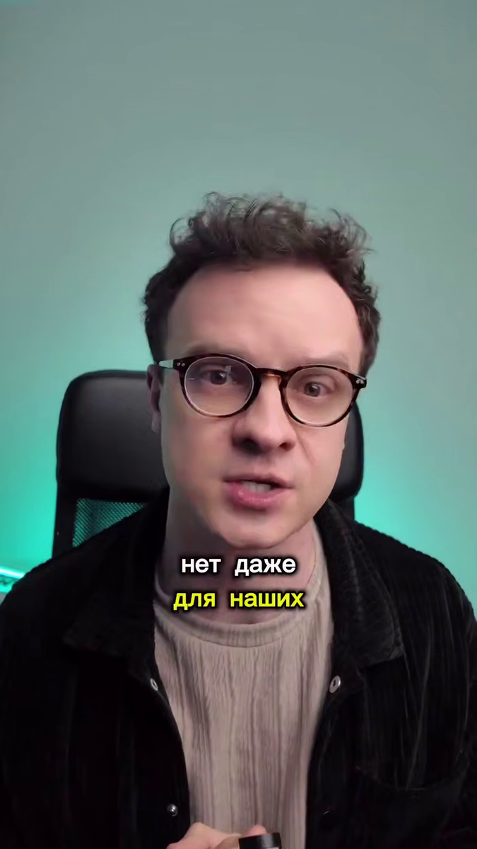 Фото: Скриншот видео