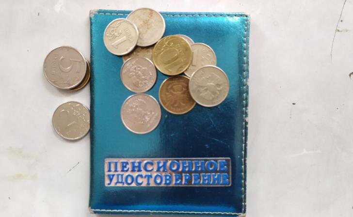    фото Курские известия