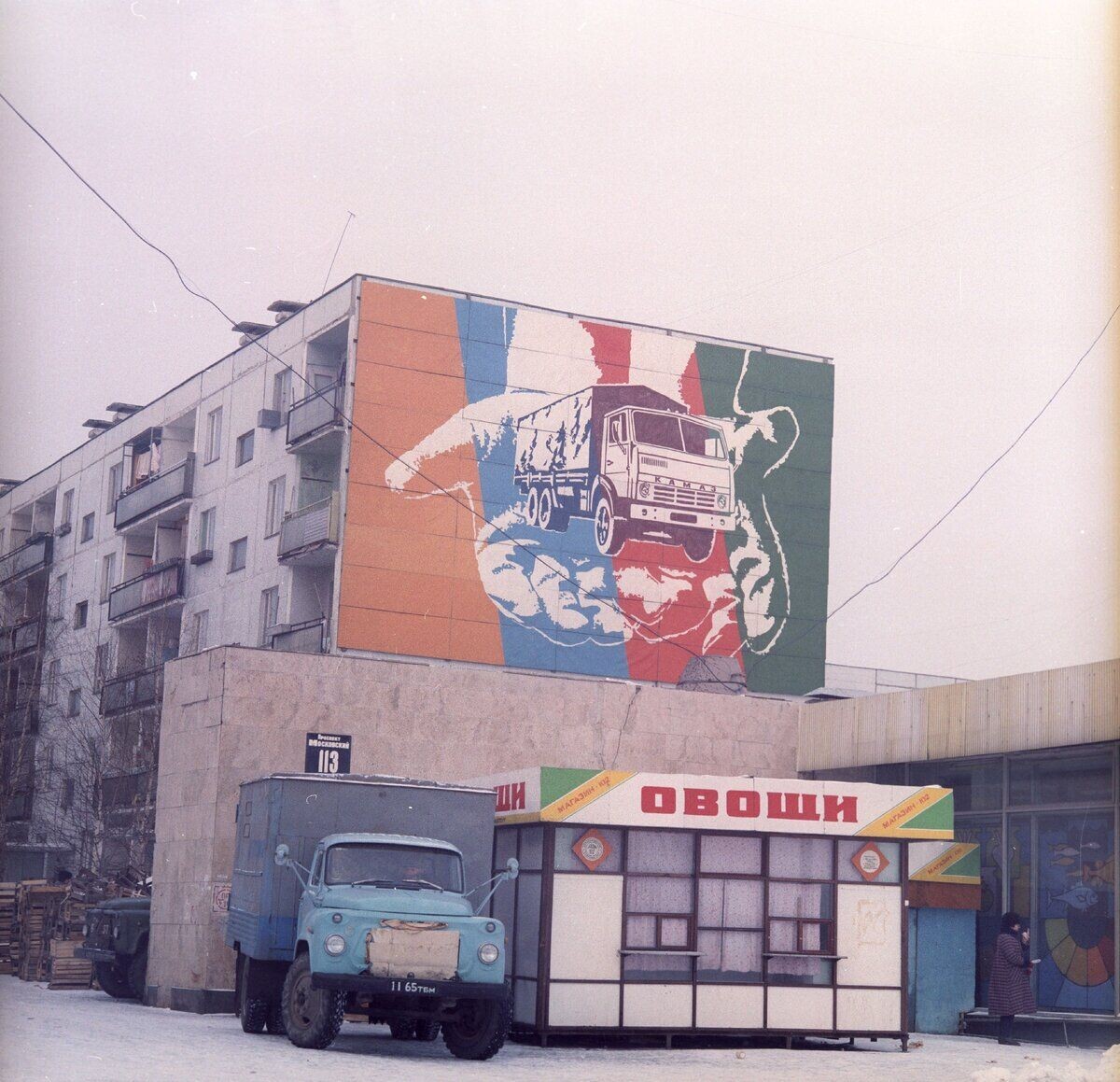 Листайте вправо, чтобы увидеть больше изображений