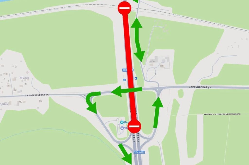    Фото: Минтранс Прикамья/ТГ