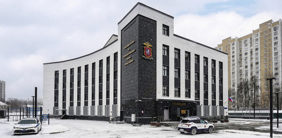     Открылось новое здание отдела полиции по району Лосиноостровский – мэр